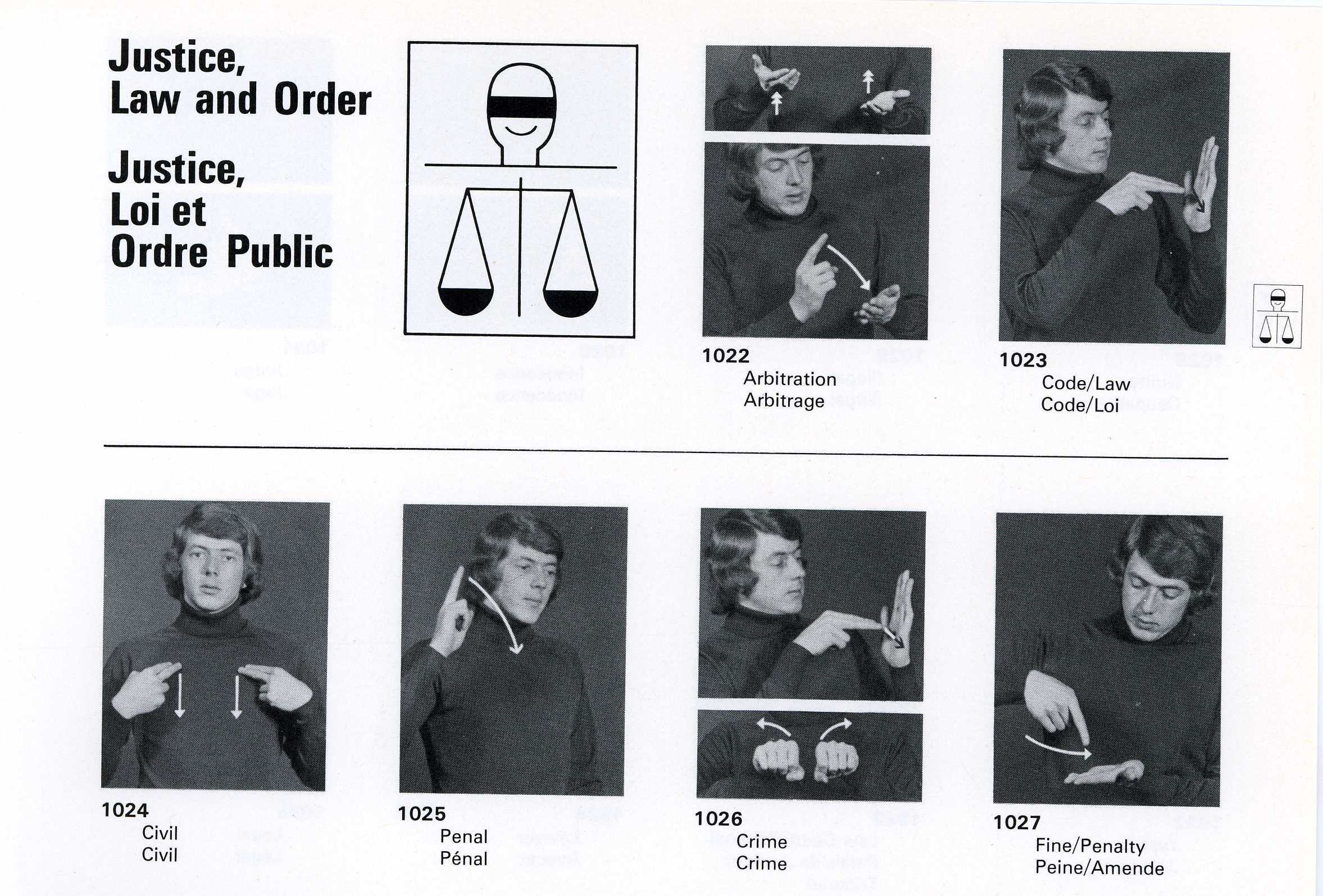 Justice  Law and  Order001.jpg