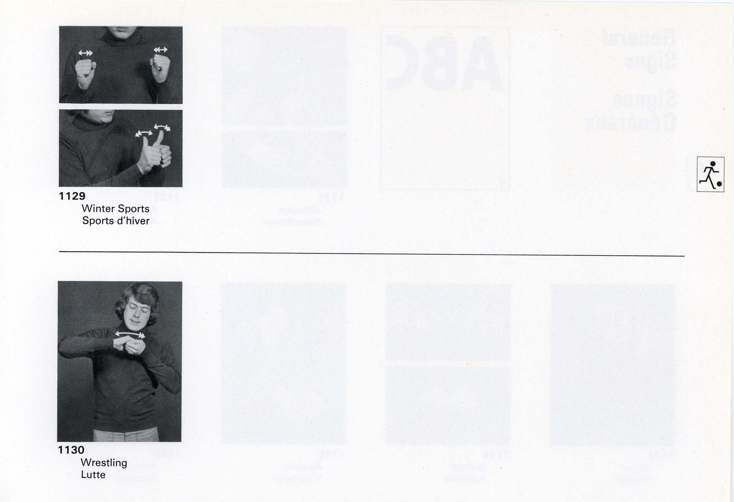 Sport005.jpg